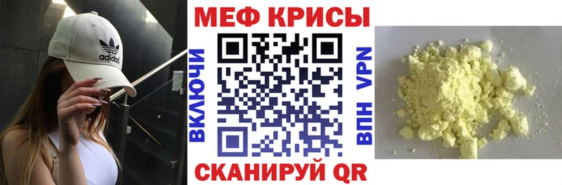 Продажа наркотиков Кимры СОЛЬ  Кокаин  Гашиш  Меф  Бошки Шишки 