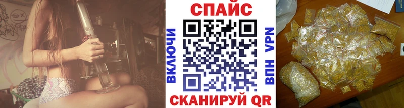 Бутират буратино  нарко площадка клад  Кимры  хочу наркоту 