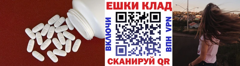 Ecstasy Punisher  ссылка на мегу вход  Кимры  купить наркотики сайты 