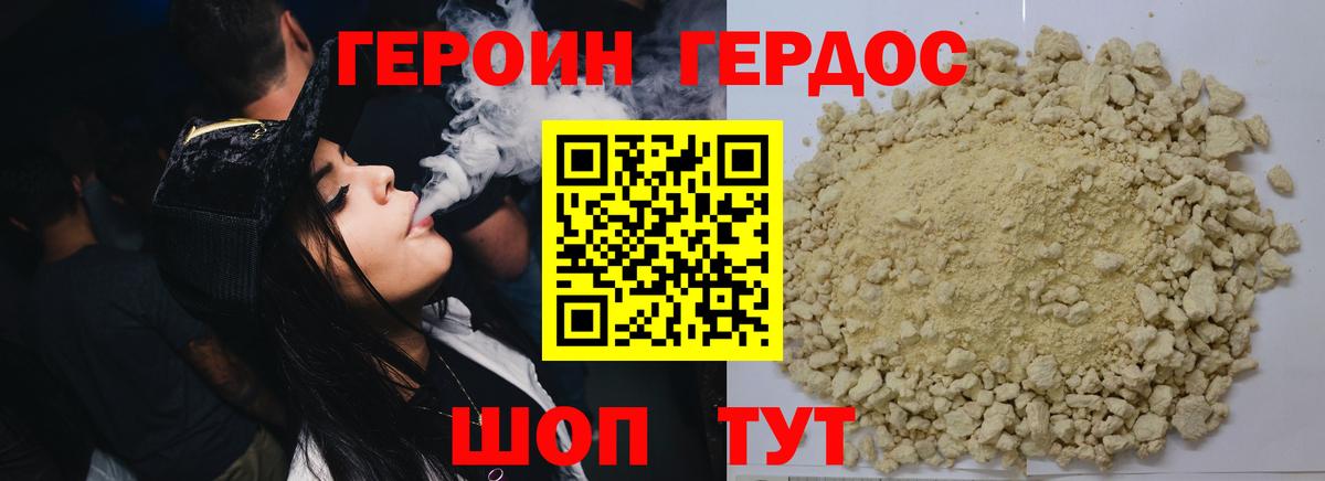 A PVP Кимры