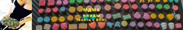 тгк Алзамай