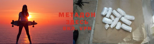 шишки Алексин