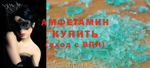 тгк Алзамай