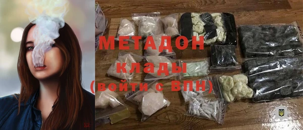 гидра Алексеевка