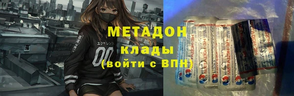 тгк Алзамай