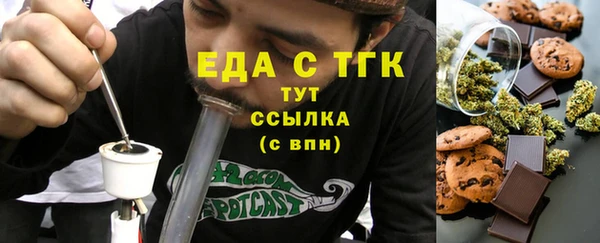 гидра Алексеевка