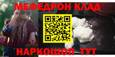 хмурый Ливны