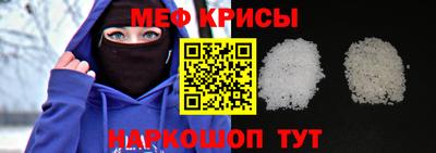 хмурый Ливны