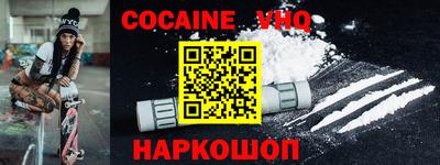 прущая мука Ликино-Дулёво