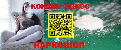 хмурый Ливны