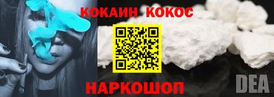 хмурый Ливны