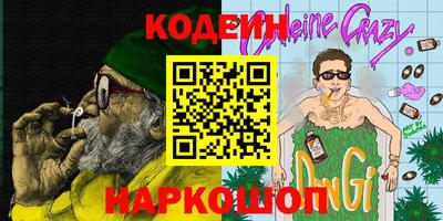прущая мука Ликино-Дулёво