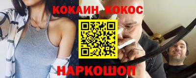 хмурый Ливны