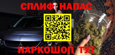тгк Лесосибирск
