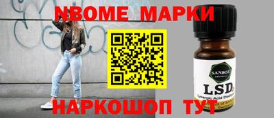 тгк Лесосибирск