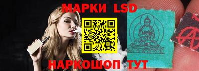 хмурый Ливны