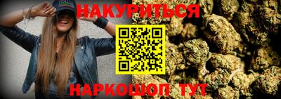 хмурый Ливны