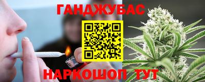 хмурый Ливны