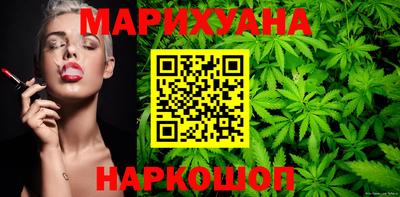 прущая мука Ликино-Дулёво