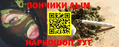 тгк Лесосибирск