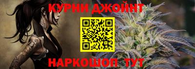 хмурый Ливны