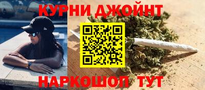 прущая мука Ликино-Дулёво