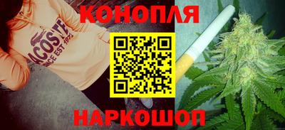 прущая мука Ликино-Дулёво