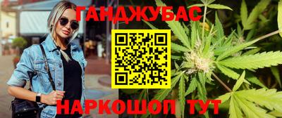 тгк Лесосибирск