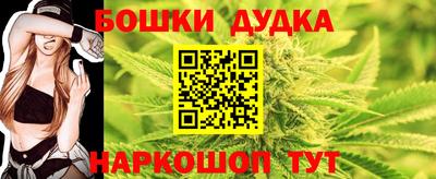тгк Лесосибирск