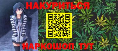 прущая мука Ликино-Дулёво