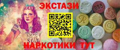 прущая мука Ликино-Дулёво