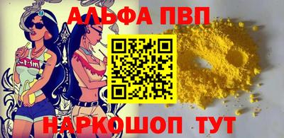 хмурый Ливны