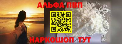 тгк Лесосибирск