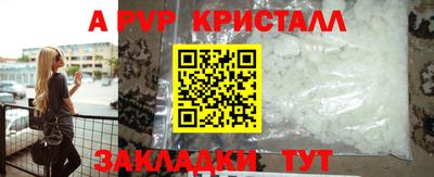 хмурый Ливны