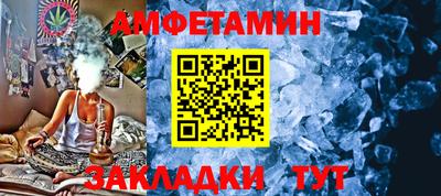 тгк Лесосибирск