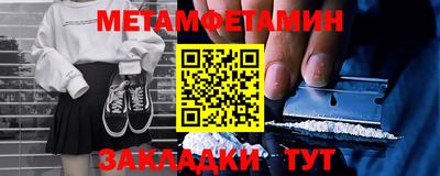 прущая мука Ликино-Дулёво