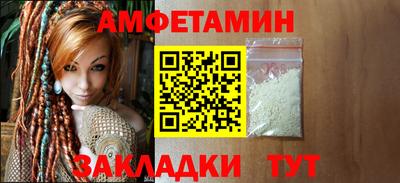 тгк Лесосибирск