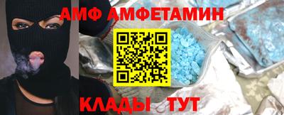 прущая мука Ликино-Дулёво