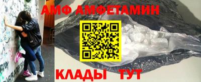 прущая мука Ликино-Дулёво