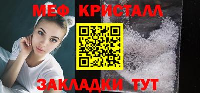 прущая мука Ликино-Дулёво