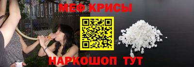 хмурый Ливны