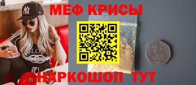 прущая мука Ликино-Дулёво