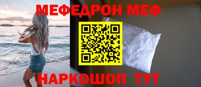 хмурый Ливны