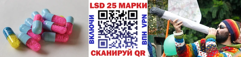 OMG ONION  Кимры  LSD-25 экстази кислота 