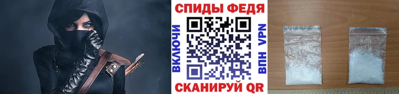 KRAKEN tor  Кимры  Метамфетамин пудра  закладка 