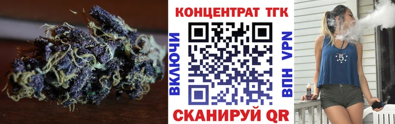 hydra ссылки  хочу   Кимры  Дистиллят ТГК вейп 